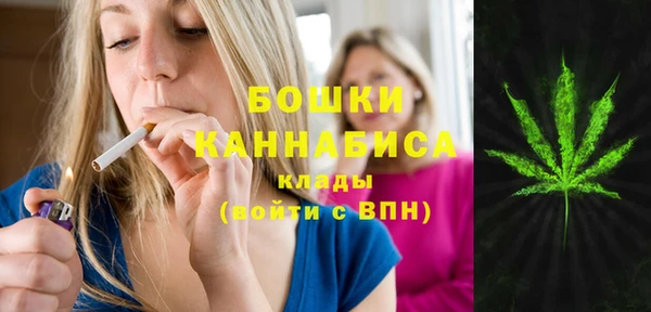 мет Богородицк