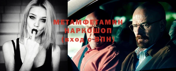 2c-b Богданович