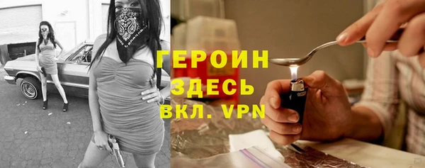 2c-b Богданович