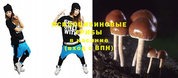 mix Нефтекумск