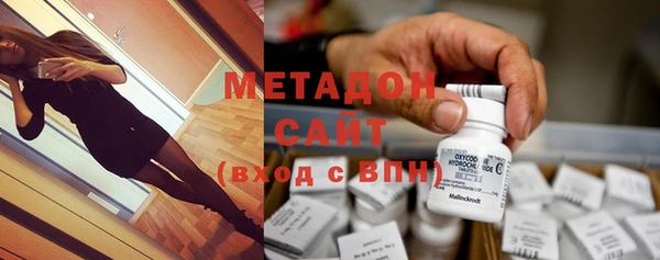 мет Богородицк