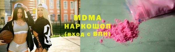 2c-b Богданович