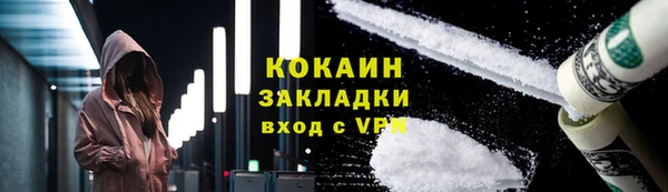2c-b Богданович