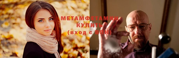 2c-b Богданович