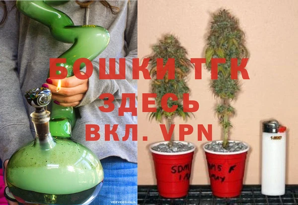 мет Богородицк