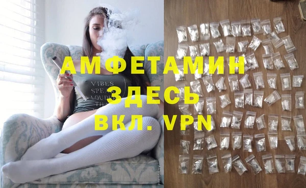 мет Богородицк