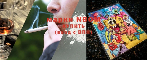 2c-b Богданович