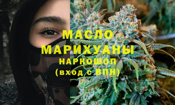 2c-b Богданович