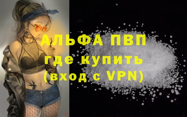 мет Богородицк