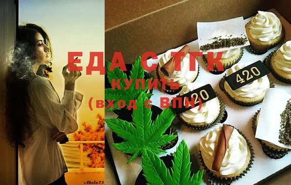 2c-b Богданович