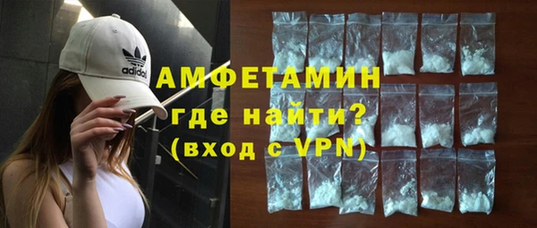 мет Богородицк