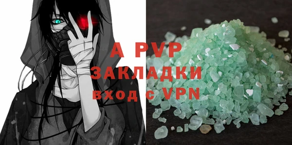 2c-b Богданович